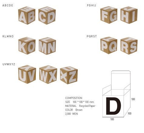 Kraft Decor Clean-Up Box (Alphabet, 1 box choose)