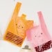 50 pcs Cute Rabbit Gift Bags