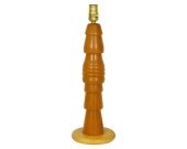 Light Turned Wood Vintage Lamp