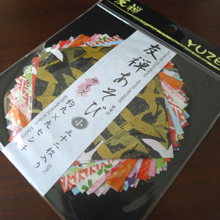 Beautiful Yuzen Paper Pack (S) for Traditional Japanese Origami Paper Project- 32 sheets