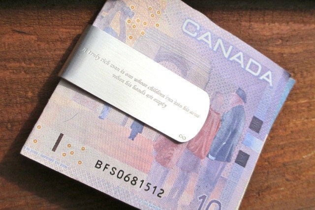 CUSTOMIZABLE Money Clip, Personalized Quote, Sterling Silver, Handmade, Unique, One Of A Kind