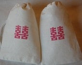 10 Chinese Double Happiness - Organic Muslin Cotton Drawstring Favor Gift Bags 4X6 - Choose your own ink color Il_170x135
