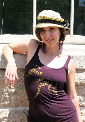 SALE - Organic Cotton 'I am RADIANT' Purple Racerback Tank Top