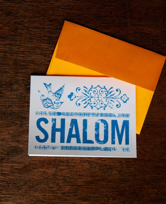 Shalom - set of 10 screen printed holiday cards, Hanukkah
