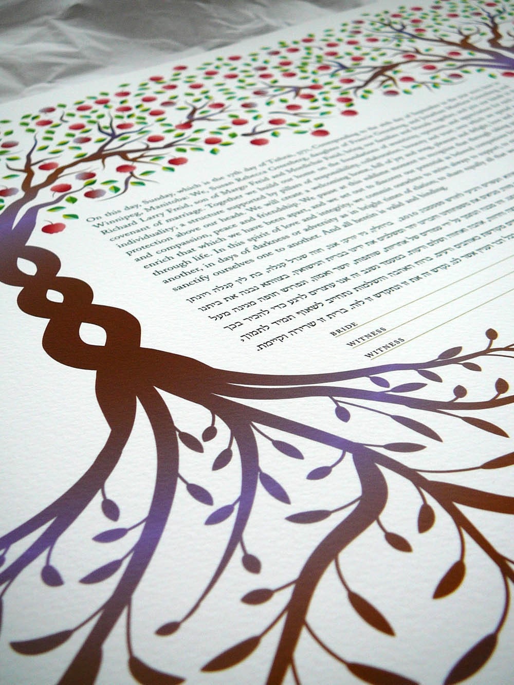 Ketubah - Apple Trees