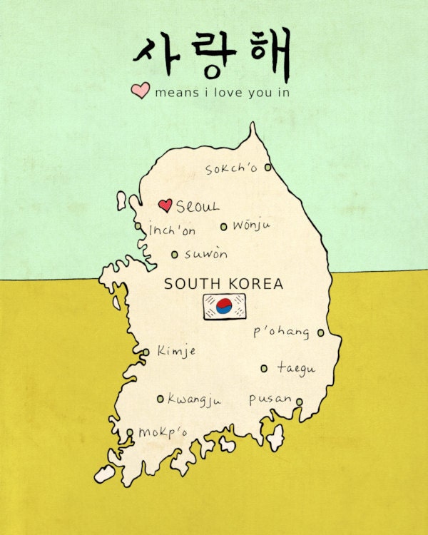 Children Decor Wall Art South Korean Map Travel 8x10 Poster - I Love You in South Korea (set 1) -Asian Travel Illustration Print