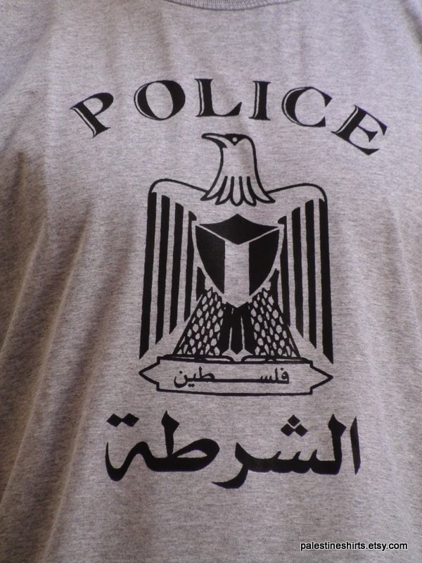 Palestinian police logo shirt