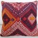 Anatolian - Turkish Rug Pillow Cover - kilim