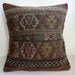 Anatolian - Turkish Rug Pillow Cover (kilim)