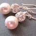 Bridal pearl earrings, Swarovski white pearl earrings, Swarovski crystal rhinestone earrings, Bridesmaid gift, Wedding jewelry