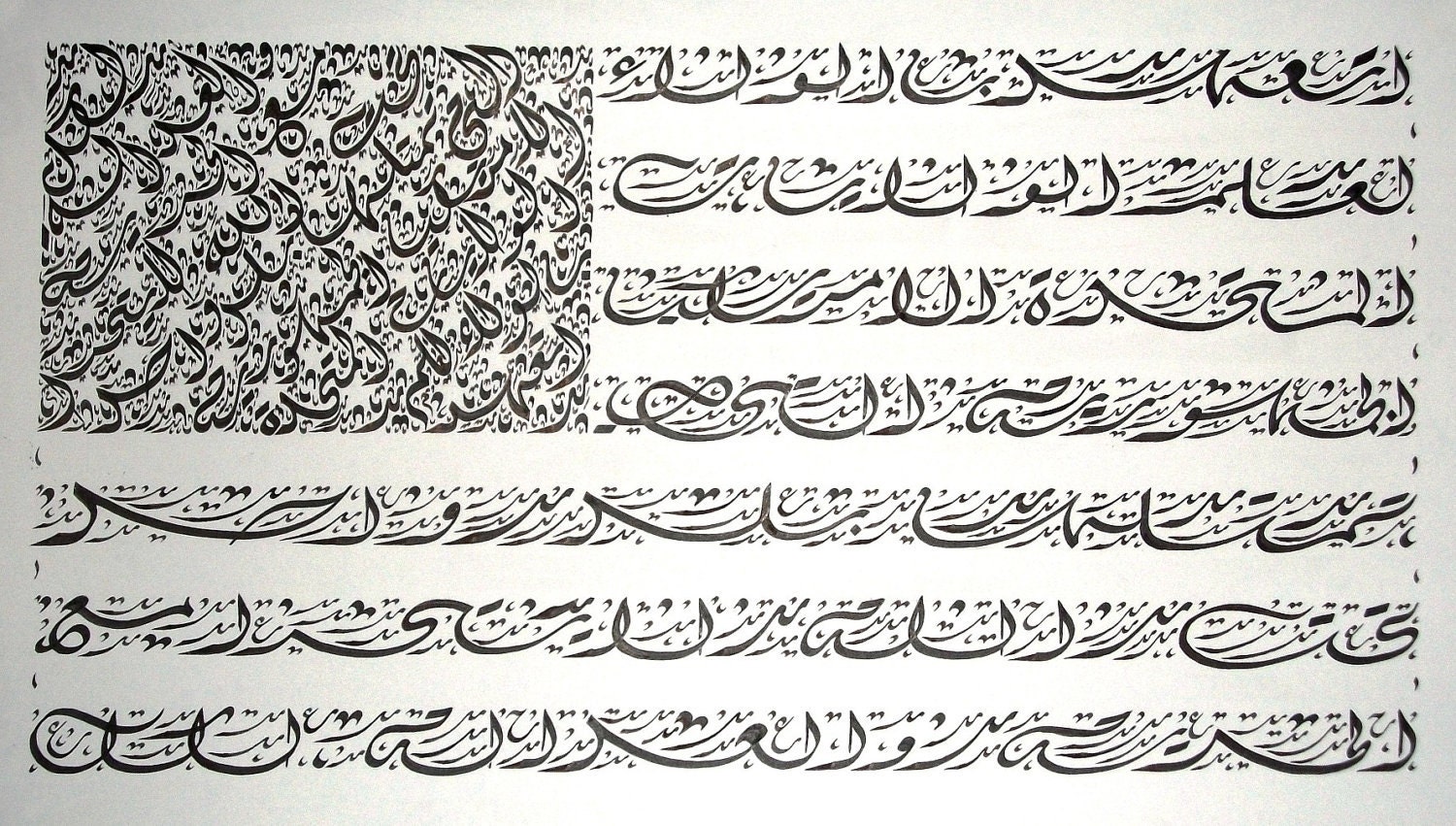 Original Arabic Calligraphy Print- American Flag
