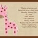 baby girl shower invitations safari theme with giraffe, digital, printable file (item 1312)
