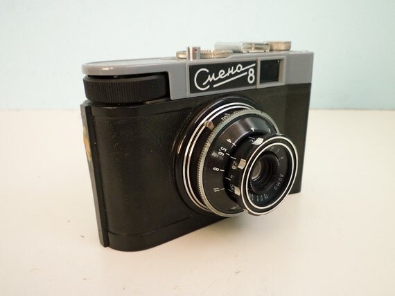 Soviet Vintage Lomo Camera 35mm SMENA 8