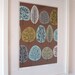 Lollipop Trees Olive, limited edition giclee print