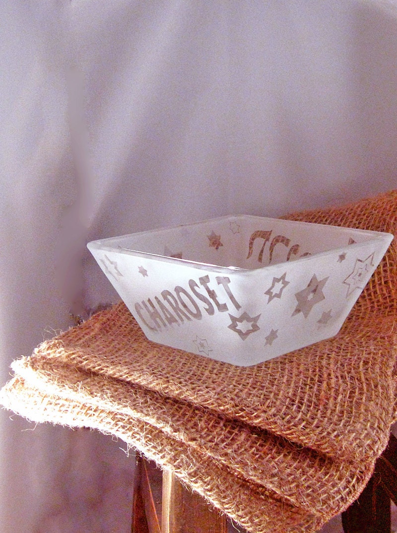 Charoset Bowl For Passover Seder Judaica Etched Glass
