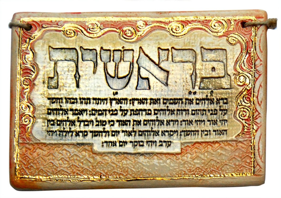 wall plaques