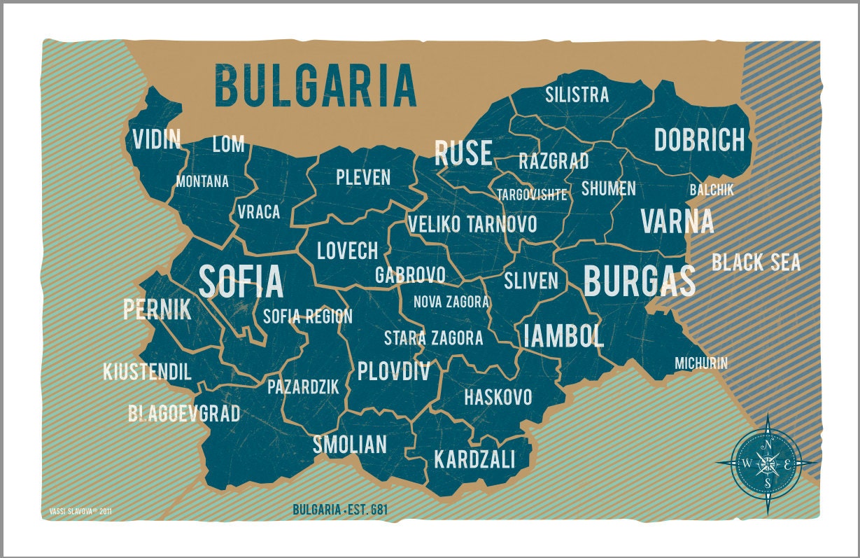 Personalized Map of Bulgaria in Navy Blue- Vintage style print 11x17