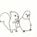 Unrequited Love