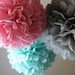 Tissue Paper Pom Poms - Set of 10 - Your Color Choice- SALE - Bubble Gum Decorations - Cupcake Party - Tea Party Decor