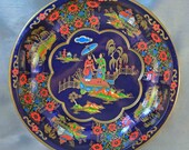 Vintage Tin Bowl by Daher in mint condition