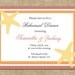 Beach Theme Rehearsal Dinner Invitations (digital file) DIY Printing at home or your choice of printer