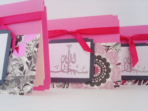 Buy greeting cards - Gift Set of 6 Eid Greeting Cards Subhanallah Arabic Calligraphy Hot Pink