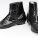 Beatle Boots Size 8.5 D