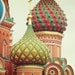 READY-TO-SHIP: St. Basil's Cathedral. Fine Art Photography. Moscow Photo. Russia. Orange. Size 5x7" (Only One Left)