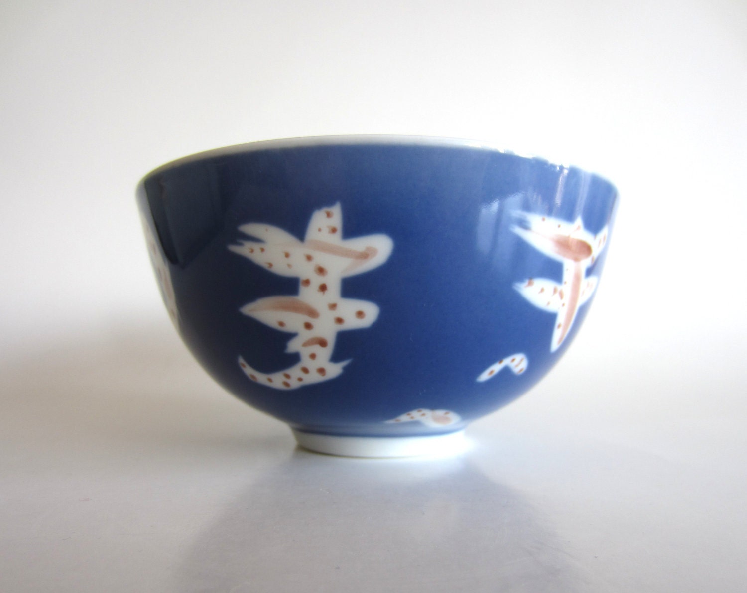 Porcelain Bowl Royal Copenhagen Denmark Blue White Pink Rice Abstract 21061