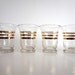 Gold Striped Glasses Mid Century Modern Vintage Retro Barware