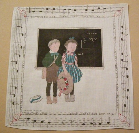 Antique B. Cory Teach-er Says Children Handkerchief - murdups