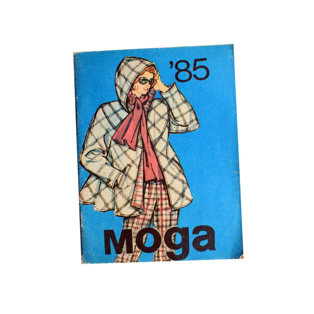 Vintage fashion magazine patterns, soviet fashion, 1985, 80ies fashion, retro fashion, USSR