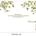 branches wall decal vinyl wall sticker baby decal nursery decor children room decal - Branch with Flying Birds and birdscage
