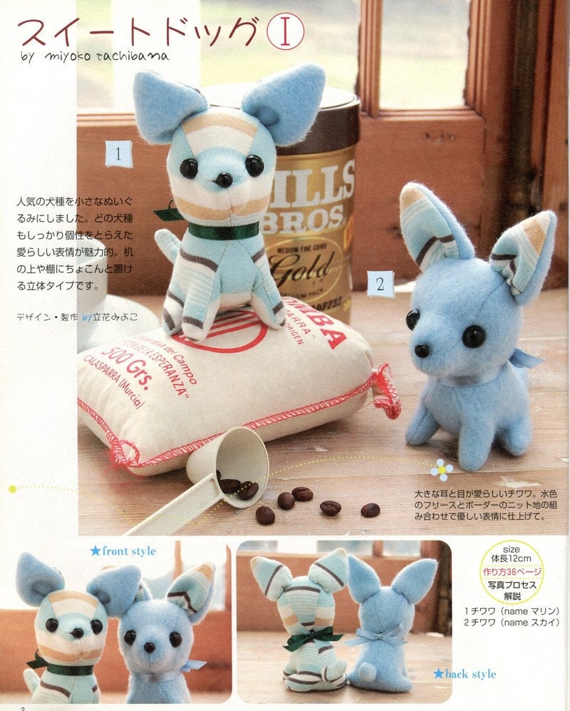 Kawaii Plush Animal Doll Craft Sewing Cute Pattern Set | eBay