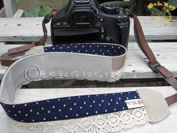 DSLR Camera strap (leather and webbing)---Lace style 6---little star