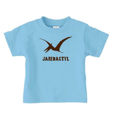 Personalized dinosaur t-shirt featuring pterodactyl, dinosaur birthday party t-shirt