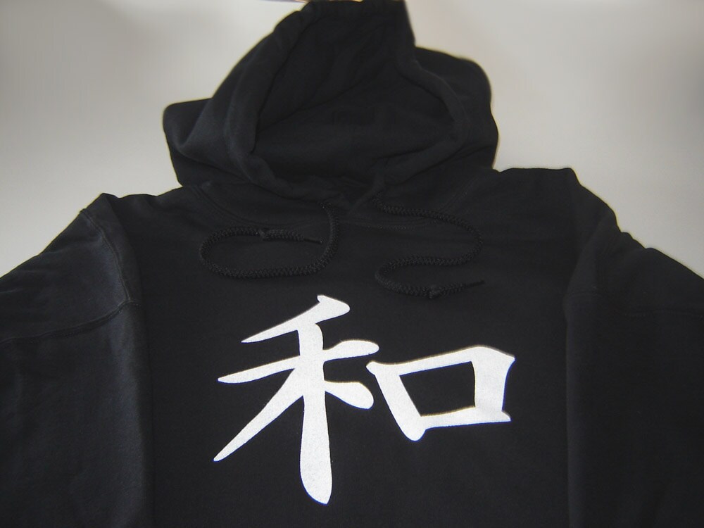 Peace Kanji Symbol