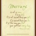 Marriage, Typography Art, 8x10 digital print