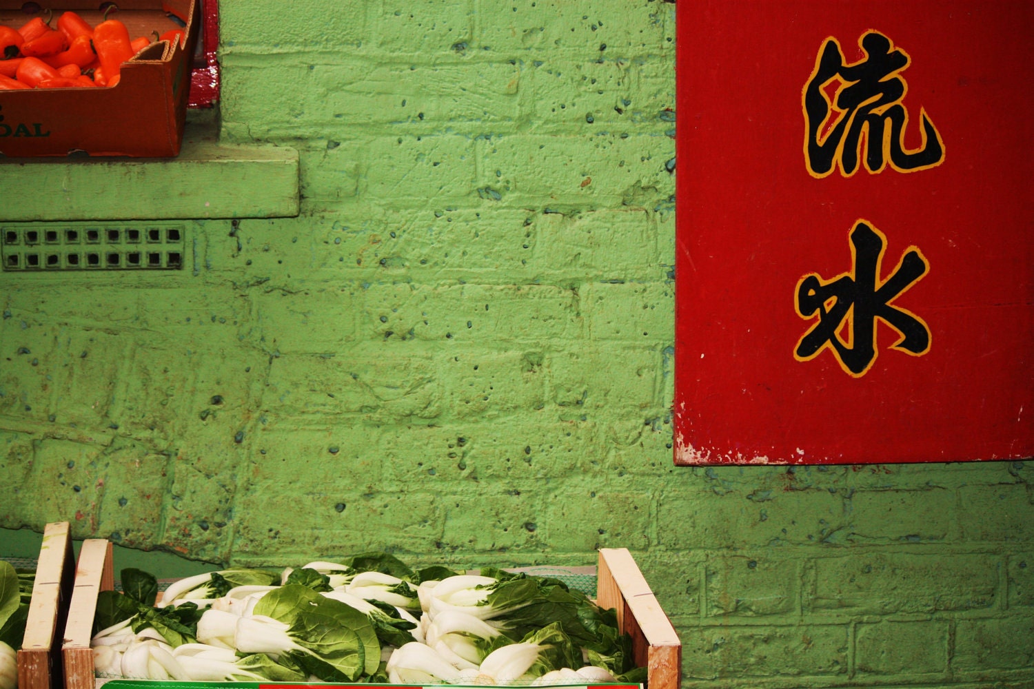 Chinatown Vegetables - Green Wall - London England - 8x10 Print