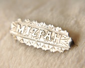 Antique English // 1890s Victorian sterling silver brooch // MIZPAH