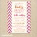 Summer Chevron Baby Shower Invitation Bridal Shower Invitation Printable OR Printed Card