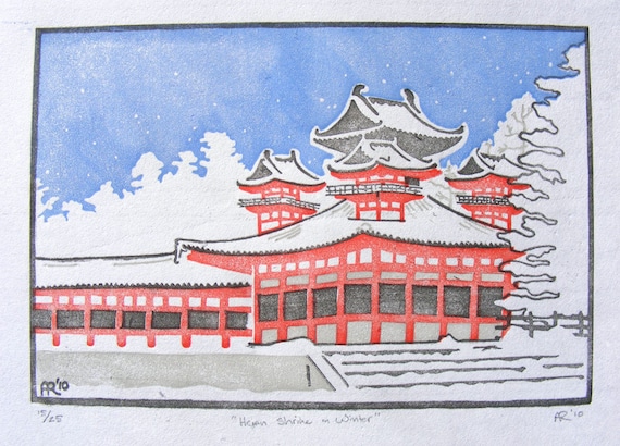 Heian Shrine, Japanese Style Woodcut  - Original, Handcarved & Printed, Limited Edition