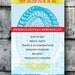 Custom Vintage Wedding Invitation: Circus Under the Big Top