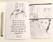 Comic Book Lost in Translation, Bill Murray, Sofia Coppola - Book/ zine illustrations.