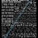 Walt Disney World Typography (Song Lyric Art Print ) 11 by 14