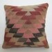 Vintage Turkish Kilim Pillow Cover, 16x16 - Delivered in 3 days with tracking number