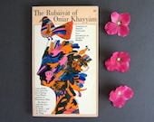 The Rubaiyat of Omar Khayyam - Vintage 60s Paperback Book of Poetry Cover Art by Milton Glaser
