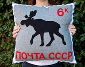 Russian moose stamp cushion cover
