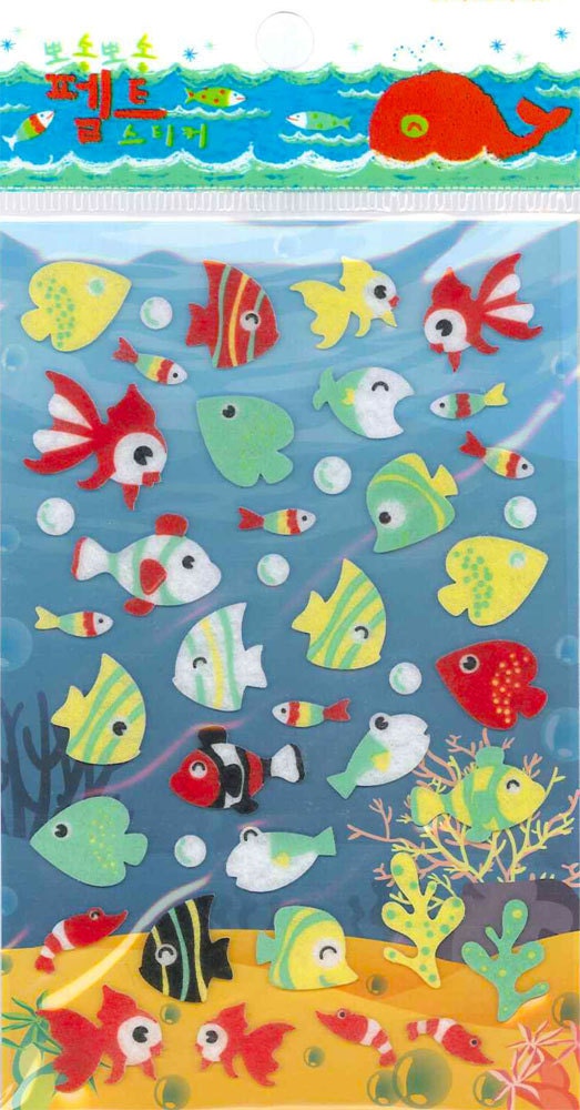 Korean Scrapbook Die-cut Felt Stickers, Colorful Fish (STSM03042)