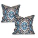 Accent Ikat pillow covers - Set of 2 - Ikat